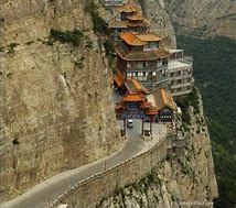 Image result for Shanxi Province China