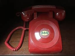 Image result for Bat Phone to God