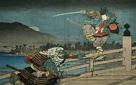 Image result for Japanese Samurai Artwork