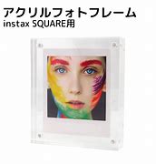 Image result for Instax Sq 3D Print