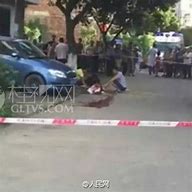 Image result for China Mass Stabbing
