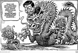 Image result for Taiwan Economy in Cartoon