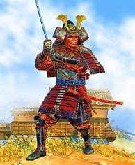 Image result for Ancient Japanese Warriors