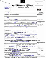 Image result for Spouse Visa Application Form