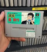 Image result for Japanese Super Famicom