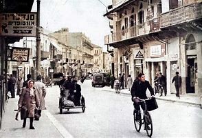 Image result for Tel Aviv 1960s