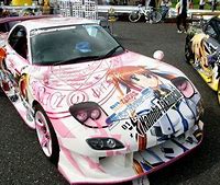 Image result for Rose Gold Wrapped Car