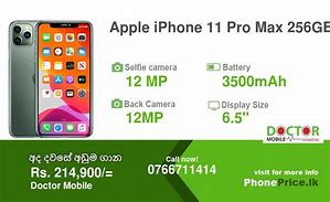 Image result for iPhone 11 Pro Price in Sri Lanka