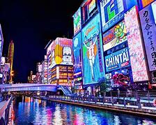Image result for Wallpaper Japan Osaka HD