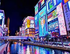 Image result for Osaka Desktop Wallpaper