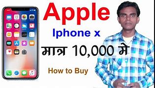 Image result for 10 RS iPhone