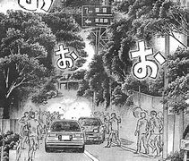 Image result for Initial D Final Stage AE86