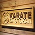 Image result for Shotokan Karate Sign