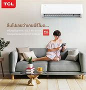 Image result for แอร์ TCL Pro