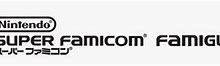 Image result for Nintendo Super Famicom Logo