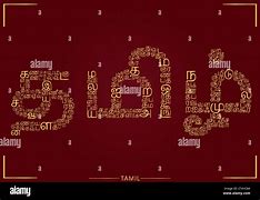 Image result for Old Tamil Language