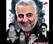 Image result for Iran Map Art