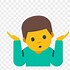 Image result for Shrug Emoji Clip Art