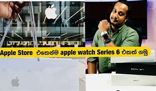 Image result for Apple Showroom in Sri Lanka