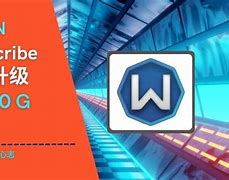 Image result for WindScribe VPN Download