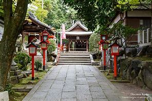 Image result for Kyoto Miyake Hachiman Jinja Shrine