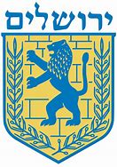 Image result for Lion of Judah Coat of Arms