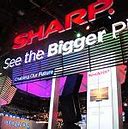 Image result for sharp corporation