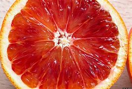 Image result for Red Thing Loks Like Orange Fruit