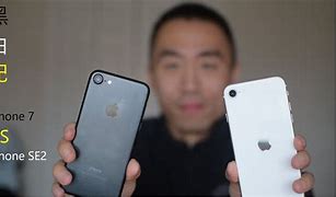 Image result for Amazon iPhone 7 for 100