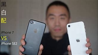 Image result for Is an iPhone SE Better than an Ipjone 7