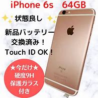 Image result for iPhone 6 Rose Gold 64GB