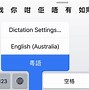 Image result for Chinese iPhone Keyboard
