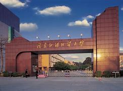 Image result for Tokyo University of Foreign Studies