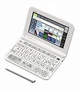 Image result for Japanese Electronic Dictionary