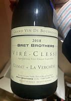 Image result for Bret Brothers Vire Clesse Verchere
