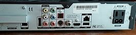 Image result for Samsung DVR Cable Box