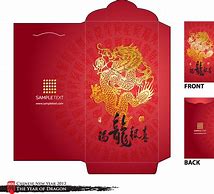 Image result for China iPhone 13 Receipt Template