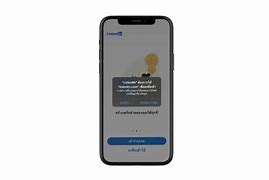 Image result for What Is Reset Advertising Identifier On iPhone