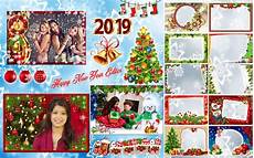 cornici di natale gratis cornici natale fotomontaggi gratis nuovi 2019 for cornici di natale gratis cornici natale fotomontaggi gratis nuovi 2019 for
