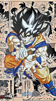 Image result for Japanese Manga Art Dragon Ball Z