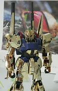 Image result for Master Grade Heavy Arms