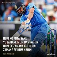 Image result for Poets in India Cricket Team Mumbai