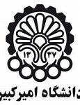 Image result for Amirkabir University of Technology Logo