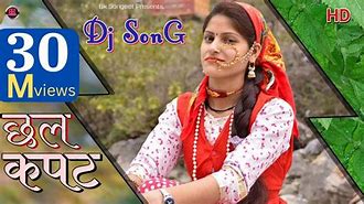 Image result for Garhwali Song