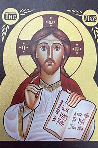 Image result for Coptic Icon Jesus