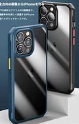 Image result for iPhone 13 Pro Max Body Glove Case