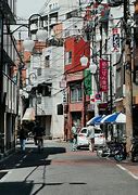 Image result for Osaka/Kyoto