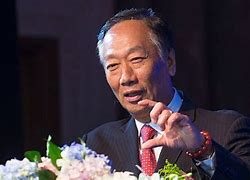Image result for Terry Gou Birthplace