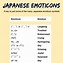 Image result for Basic Japanese Kanji