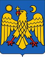 Image result for Wallachia Coat of Arms